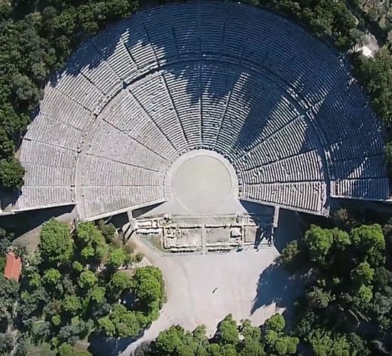 Θέατρο Επιδαύρου